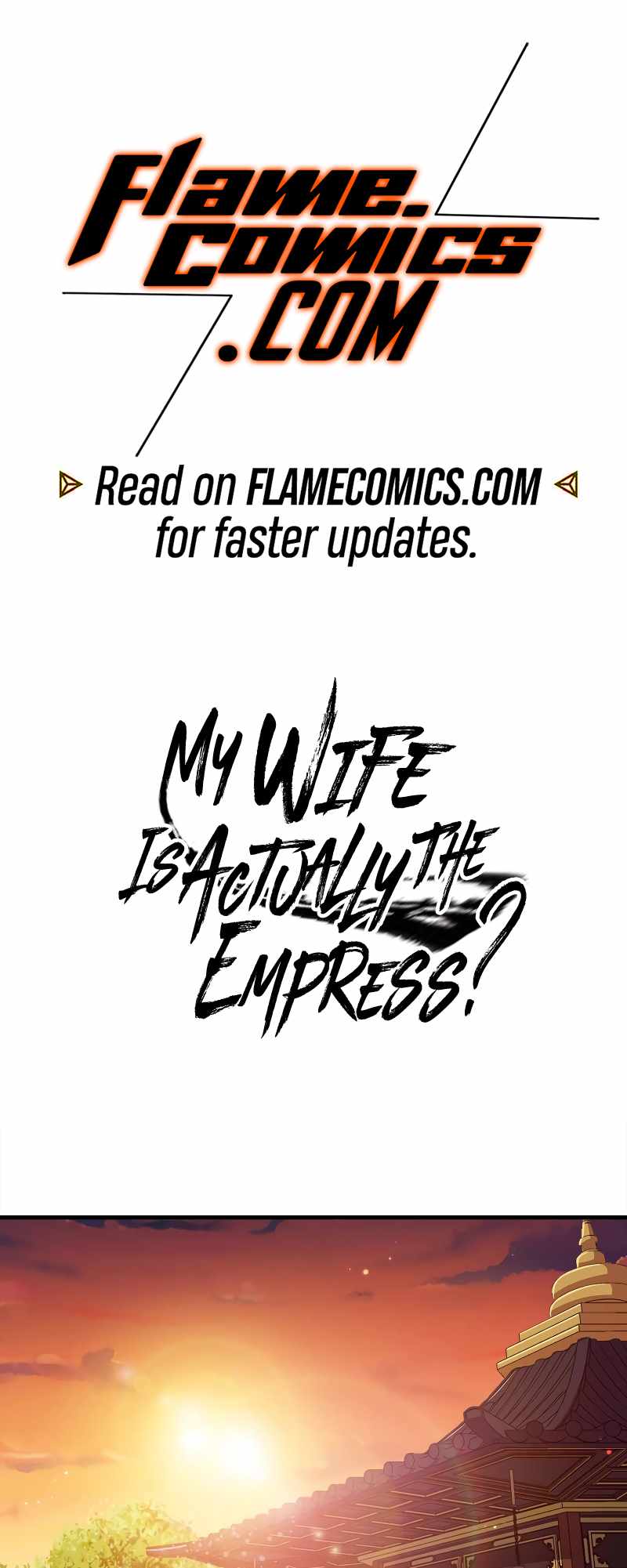 My Wife Is Actually the Empress? Chapter 158 2